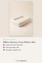 Billow Memory Foam Bolster Bed: why you'll love it